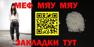 MDMA Premium VHQ Шелехов