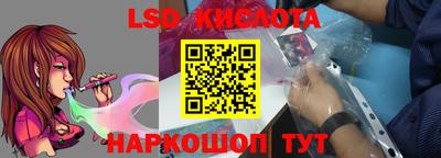 MDMA Premium VHQ Шелехов