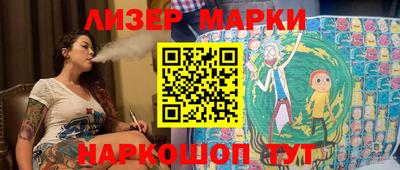 MDMA Premium VHQ Шелехов