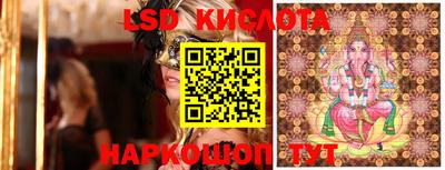 MDMA Premium VHQ Шелехов