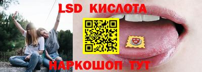 MDMA Premium VHQ Шелехов