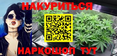 MDMA Premium VHQ Шелехов