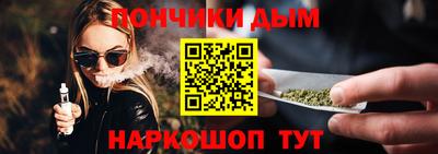 MDMA Premium VHQ Шелехов