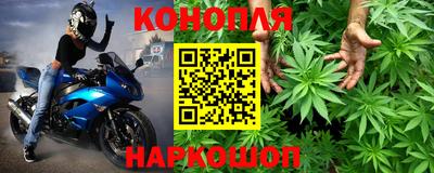 MDMA Premium VHQ Шелехов