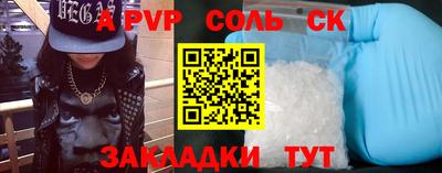 MDMA Premium VHQ Шелехов