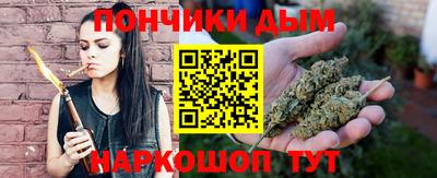 MDMA Premium VHQ Шелехов