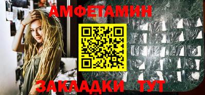 MDMA Premium VHQ Шелехов