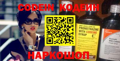 MDMA Premium VHQ Шелехов