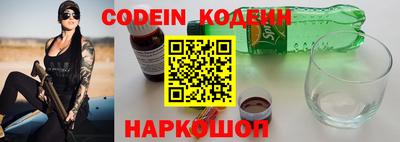 MDMA Premium VHQ Шелехов