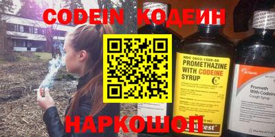 MDMA Premium VHQ Шелехов